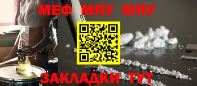 герыч Можга