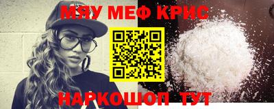 герыч Можга