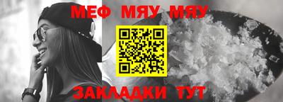 герыч Можга