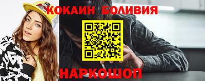 герыч Можга