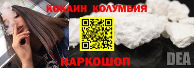 герыч Можга