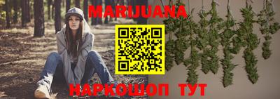 MESCALINE Можайск