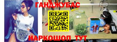герыч Можга