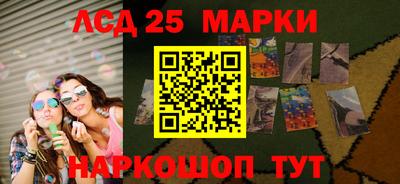 герыч Можга