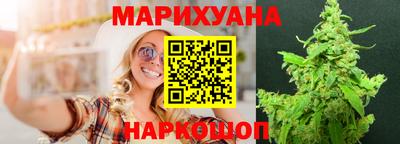 герыч Можга