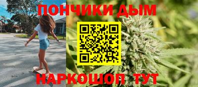 герыч Можга