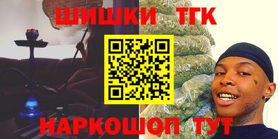 MESCALINE Можайск