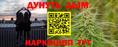 мяу мяу мука Нальчик