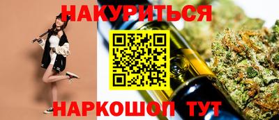 герыч Можга
