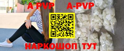 MESCALINE Можайск