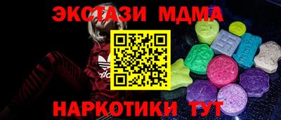 герыч Можга