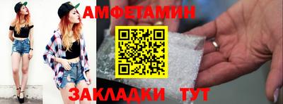 MESCALINE Можайск