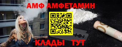 MESCALINE Можайск