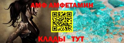 MESCALINE Можайск