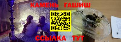 герыч Можга