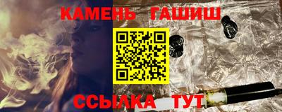 герыч Можга