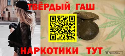 герыч Можга