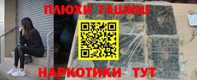 MESCALINE Можайск
