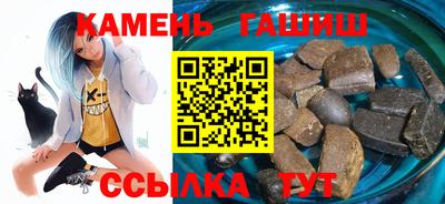 герыч Можга