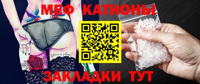 ECSTASY Наро-Фоминск