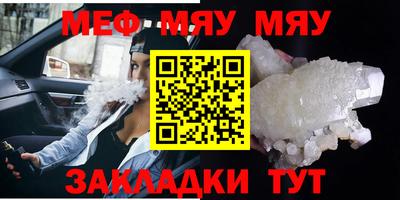 герыч Можга